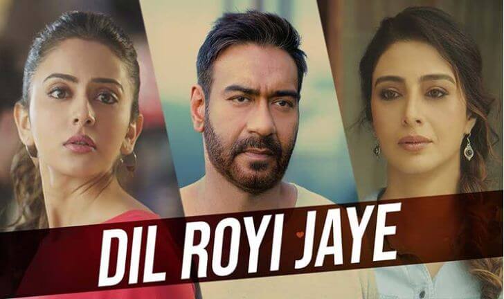 dil-royi-jaye-song-lyrics-in-hindi