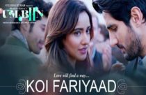 lakshya ko har haal song download 320kbps